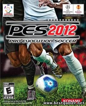 PES 2012: PESEdit [v. 3.3 + 3.3.1 - Released!] (2012) PC &#124; Patch