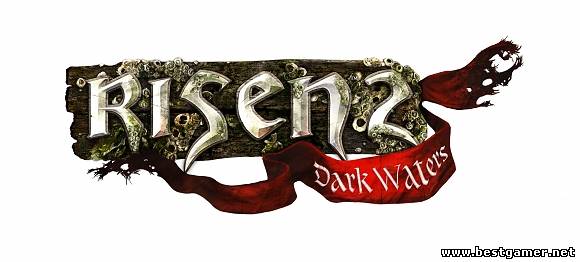 [Patch] Risen 2: Dark Waters (Fix) (неофициальный) (MULTI4)