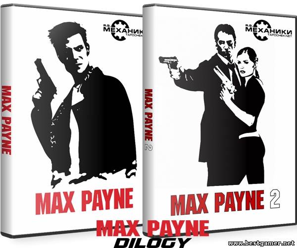 Max Payne: Dilogy (2001, 2003) PC &#124; RePack от R.G. Механики