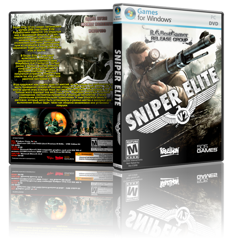 Sniper Elite V2 (Rebellion) (RUS/ENG/MULTi7) [Lossless RePack] by kuha