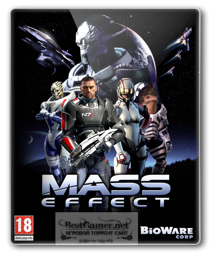 Трилогия Mass Effect (1С / Electronic Arts) [RUS / ENG] [Lossless RePack] by [~ISPANEC~]