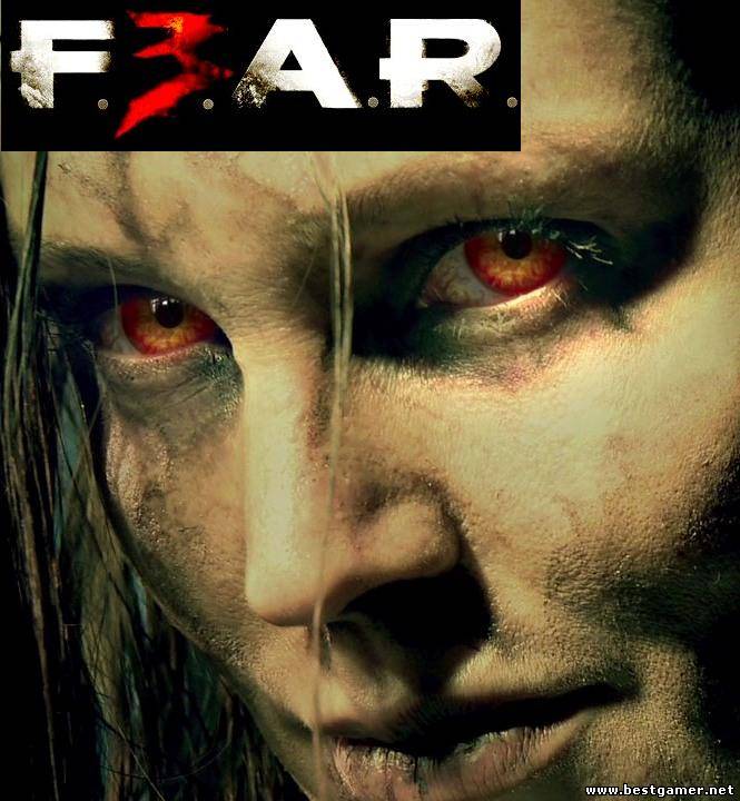 F.3.A.R. ( [Update 1] [2011, Action (Shooter) / 3D / 1st Person, ENG/RUS] [Repack] от R.G. UniGamers)