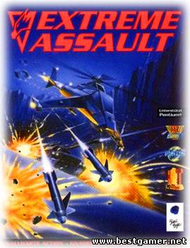 Extreme Assault (1997) PC &#124; RePack