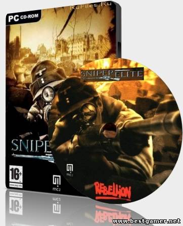 Sniper Elite / Элитный снайпер [L] [RUS / RUS] (2006)