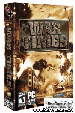 Время Воевать / War Times [2004, Rus/Rus, L]