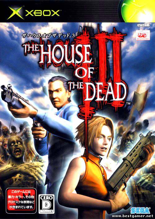 (X360)The House of the Dead III [Russound]