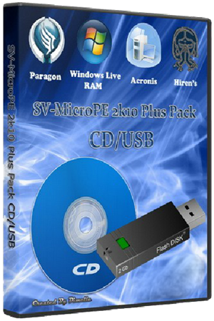 SV-MicroPE 2k10 Plus Pack CD/USB/HDD v2.5.1 (09.05.2012) [2012, RU, EN]