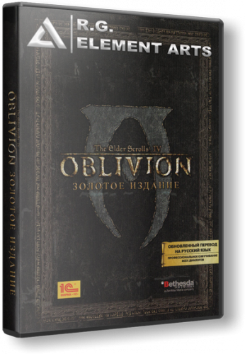 The Elder Scrolls IV: Oblivion. Золотое издание (2007) PC &#124; RePack от R.G. Element Arts