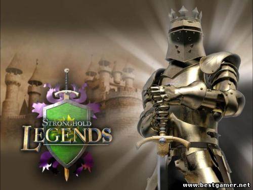 Stronghold Legends (2006) [Лицензия,Русский,Stra?tegy (Real-time)]