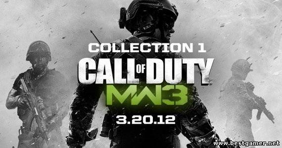 [DLC] Call of Duty: Modern Warfare 3 Collection 1 (Activision) (RUS) [L]