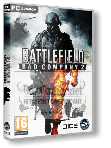 Battlefield Bad Company 2- Расширенное издание (Electronic Arts){v.795745}(RUS) [Lossless RePack by RG Packers]