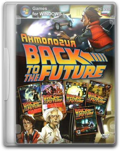 Антология Back to the Future: The Game (Бука) (Rus/Eng) [RePack]