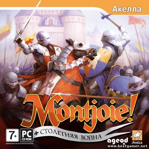 Montjoie! Столетняя война (2009) PC