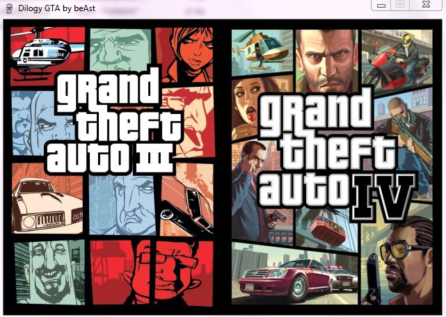 Dilogy GTA 3 + GTA 4 [RePack] [RUS] (2010)