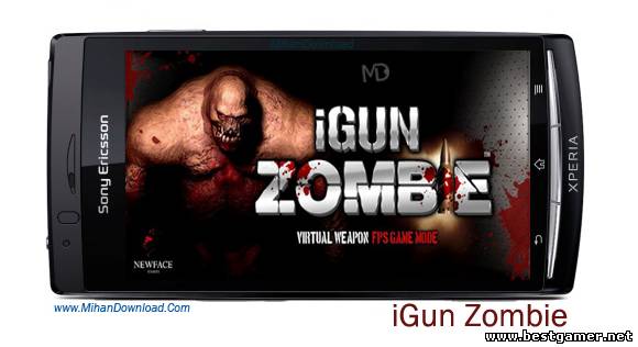 [Android]iGun Zombie V1.0.3 [Action, ВСЕ, Multi]