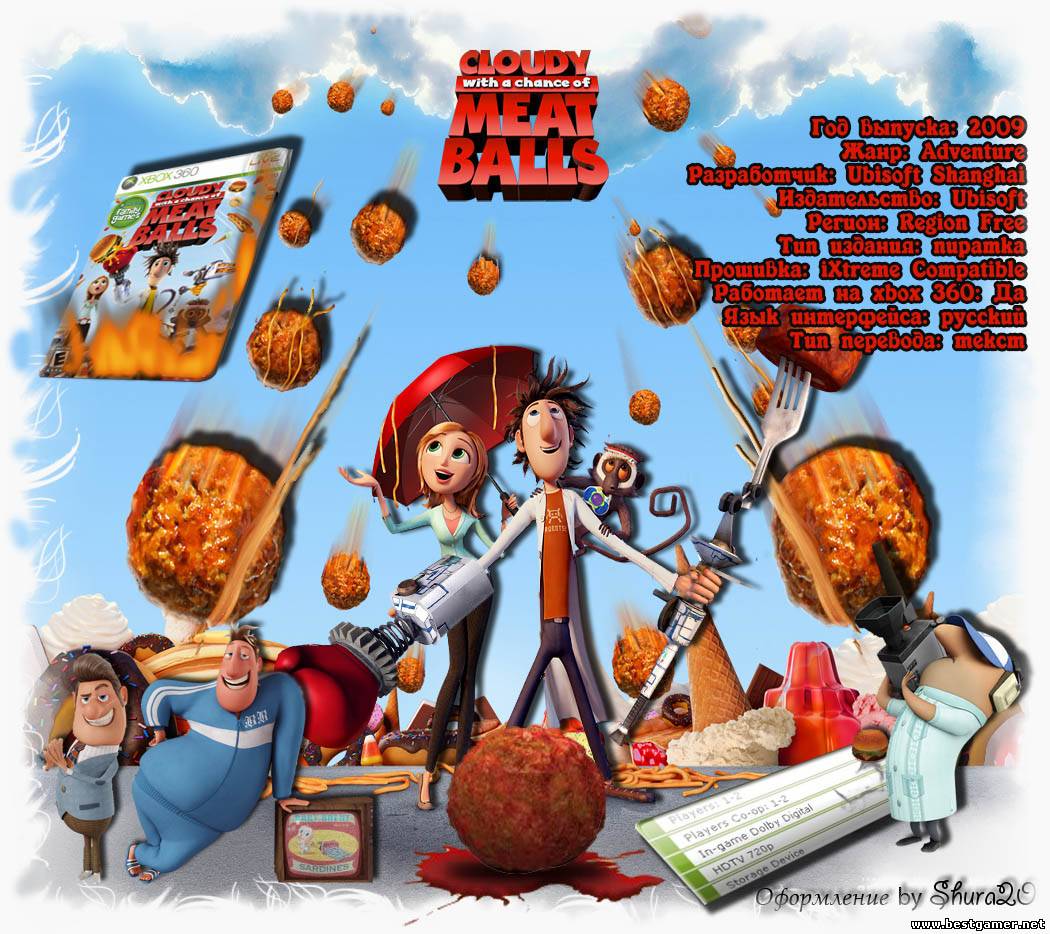 Cloudy with a Chance of Meatballs [Region Free/ RUS] (Релиз от R.G. DShock)