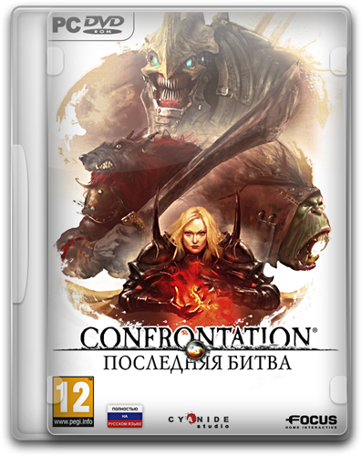 Confrontation / Confrontation: Последняя битва (1С-СофтКлаб) (Rus) [RePack]