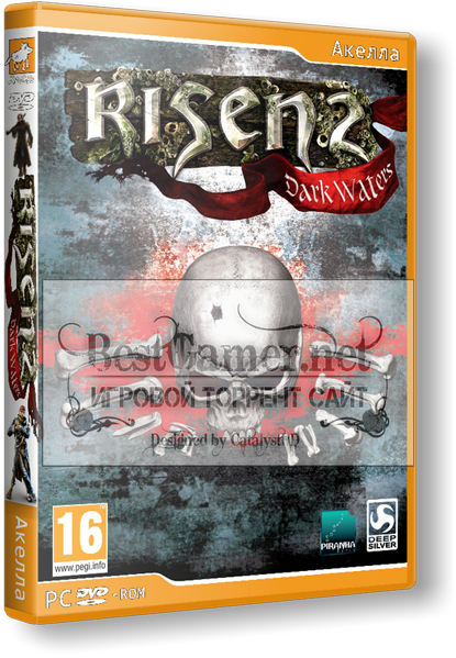 Risen 2.Тёмные воды &#92; Risen 2.Dark Waters.v 1.0.1210.0 + 3 DLC (Акелла) (RUS) (обновлён от 17.05.2012) [Repack] от Fenixx