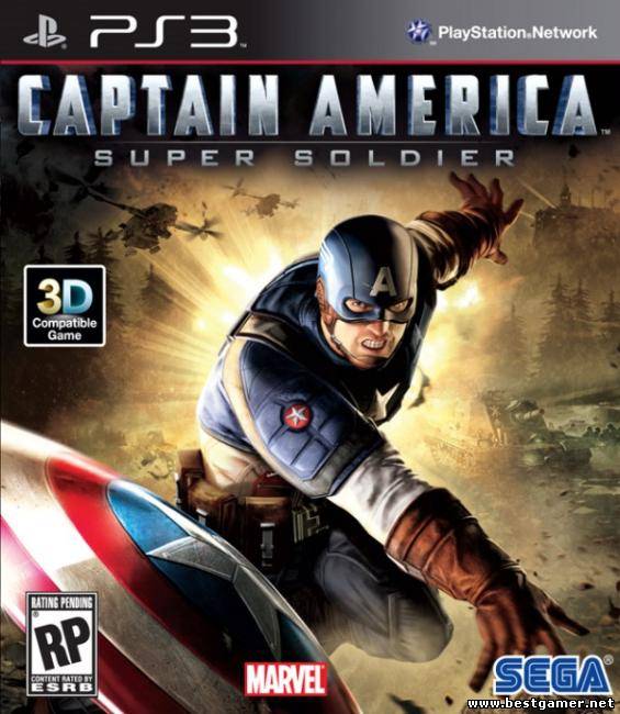 Captain America: Super Soldier [EUR/ENG] (TB)