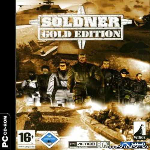 Soldner Gold Edition [RePack] [2006&#124;Eng]