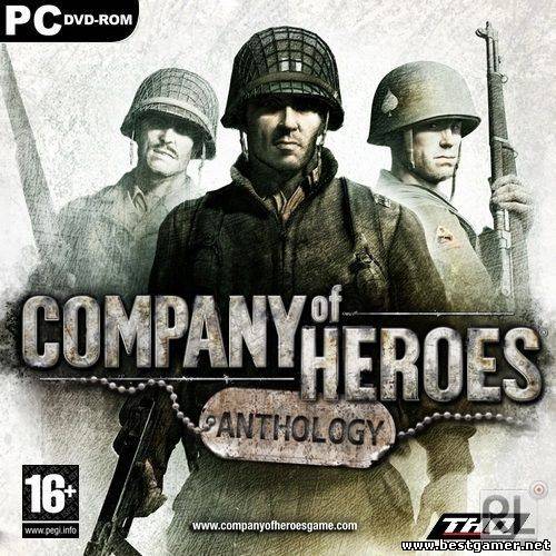 Русификатор для Company of Heroes Reyail (Профессиональный/Бука & Amistab) (Текст) (Any)