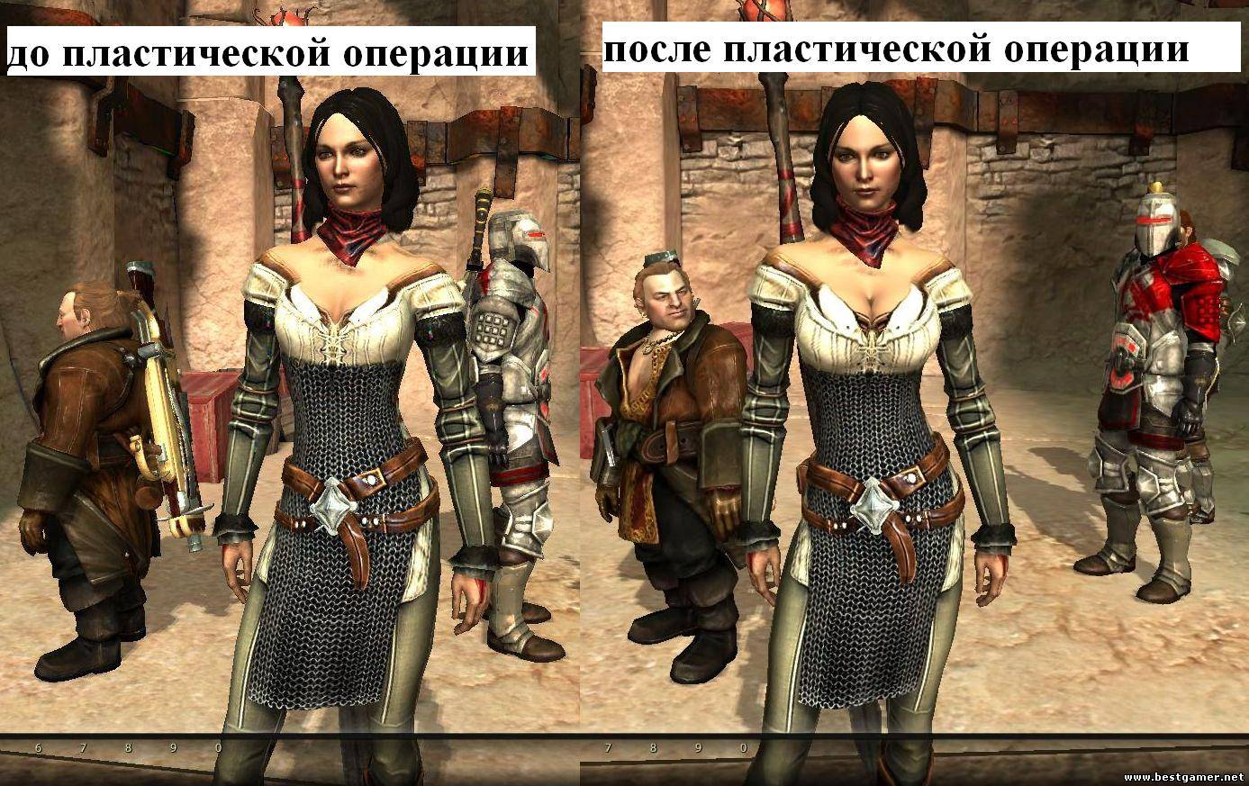 Dragon Age II: Моды и читы [2011, RUS, ENG] Mods