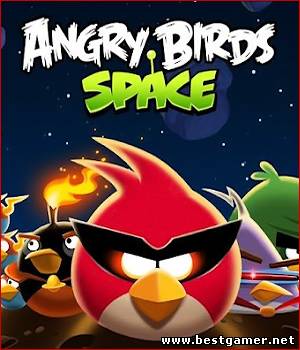 [Android] Angry Birds Space (1.0.1) [Arcade, ENG]