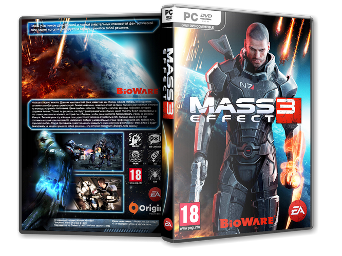 Mass Effect 3 [Repack] [RUS / ENG] [2012] [v 1.2.5427.16]