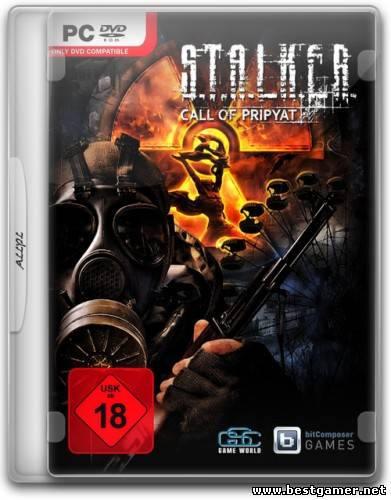 S.T.A.L.K.E.R.: Зов Припяти - Medal of Honor (2009) PC