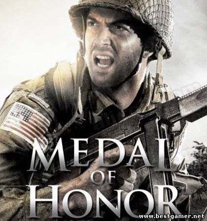 Медаль за Отвагу: Железный Кулак / Medal of Honor: Iron Fist (2006/PC/Rus)