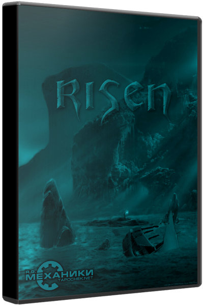 Risen (RUS&#124;ENG&#124;GER) [RePack] от R.G. Механики