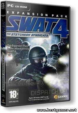 S.W.A.T 4: The Stetchkov Syndicate ALPHA Edition (2005) PC &#124; RePack