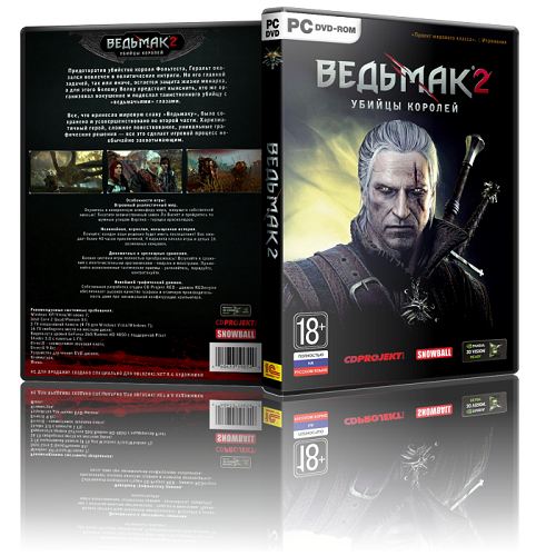 Ведьмак 2: Убийцы королей / The Witcher 2: Assassins of Kings + Exclusive content NEW!!! (7 DLC) (2011/PC/RePack/Rus) by -Ultra-