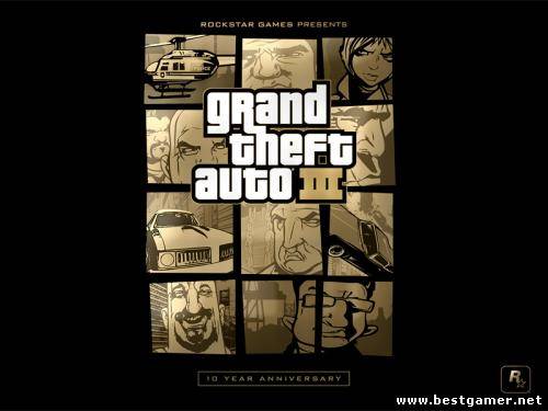 Grand Theft Auto III: 10th Year Anniversary PC Edition [P] [ENG] (2001/2012) [Beta 0.6]