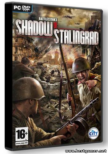 Battlestrike. Тень Сталинграда / Battlestrike: Shadow of Stalingrad (2009) PC