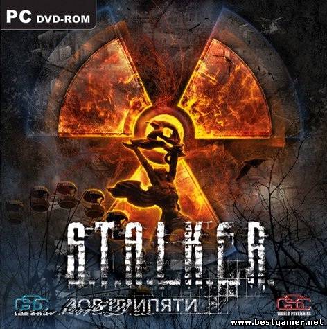 S.T.A.L.K.E.?R.: Зов Припяти - Stalker LTL (2012) [RUS] [Mod](обновлен)