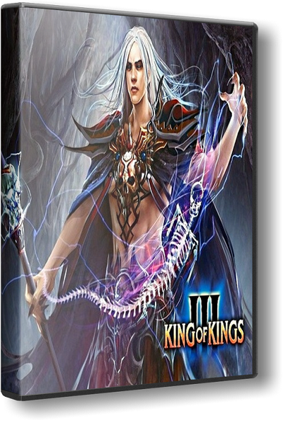 King of Kings 3 [v. 5.0.60.158] (2011) PC
