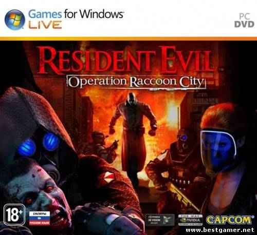 Resident Evil.Operation Raccoon City.v 1.2.1803.128u1 + 6 DLC