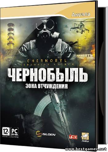 Чернобыль. Зона отчуждения / Chernobyl Terrorist Attack (RUS) [RePack]