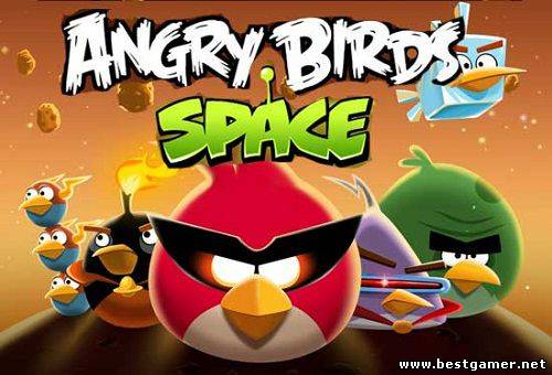 (Mac) Angry Birds Space [2012, Arcade, ENG] [App Store]