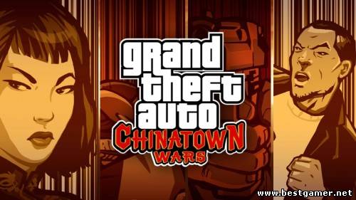 Grand Theft Auto: Chinatown Wars / GTA на iPhone