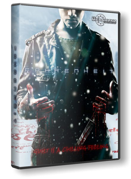 Fahrenheit (RUS&#124;ENG) [RePack] от R.G. Механики