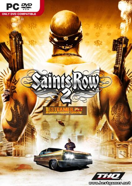 Saints Row 2 (Buka) (MULTi2&#124;RUS) [L&#124;Steam-Rip] от R.G. Игроманы