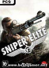 Русификатор для Sniper Elite V2 (Профессиональный / Бука) (Текст &#124; Текст + Звук)