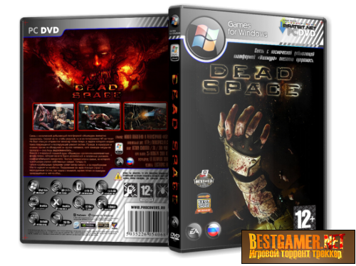 (PC) Dead Space 2: Расширенное издание[2011, Action (Shooter / Survival horror) / 3D / 3rd Person, RUS] [Repack] от R.G. Catalyst - &quot;Crackfi