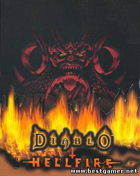 [Антология Diablo] Diablo & Hellfire (ENG+RUS2) &#124; Diablo 2 & Lord of Destruction, от 1.04c до 1.13d (Multi7/RUS6) [P]