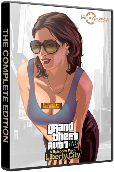 Grand Theft Auto IV: Complete Edition / Grand Theft Auto IV: Полное издание (GTA) (RUS&#124;ENG) [Repack] от R.G. Механики