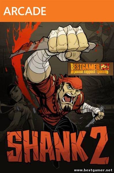 [JTAG/FULL] Shank 2 [Region Free/ENG]