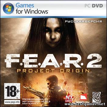 F.E.A.R. 2: Project Origin (Дополненное издание) / F.E.A.R. 2: Проект Источник (Дополненное издание) [L] [RUS / RUS] (2010) (1.05)