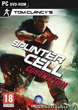 Tom Clancy&#39;s Splinter Cell: Conviction - Патч v1.03 (EN/RU) [SKIDROW]